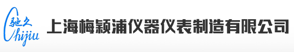 加熱磁力攪拌器_磁力加熱攪拌器_上海化學實驗室攪拌器廠家_實驗室儀器-上海梅穎浦儀器儀表制造有限公司【恒溫磁力攪拌器品牌廠家】
